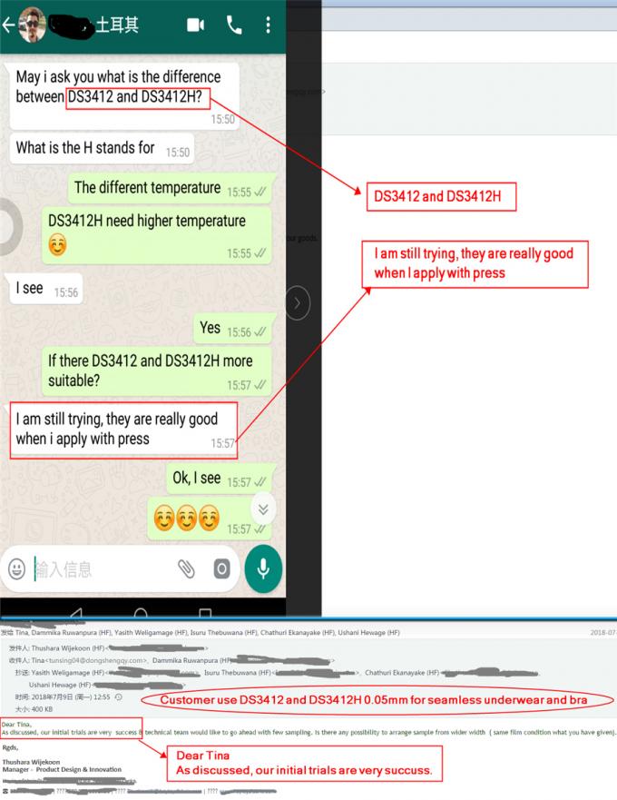 霧入り透明ポリウレタン粘着フィルム プラスチックTPUフィルム 携帯電話用 4