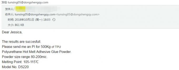 ホワイト PA ホットメルト アレシブ 粉末 ホットメルト 粉末 強い結合効果 2