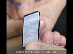 DS001TS 熱溶性粘着フィルム