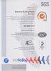 中国 Shenzhen Tunsing Plastic Products Co., Ltd. 認証